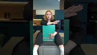 Яркая кухня - DKP.BY