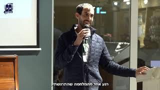 סיפורה של תנועה | בני עקיבא במלחמת חרבות ברזל