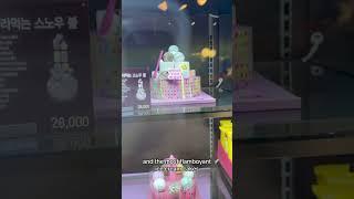 Baskin Robbins in Korea