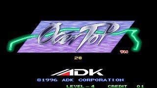Over Top | NEO GEO | HD | FB ALPHA EMULATOR