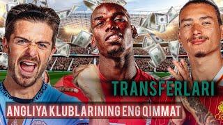 Angliya Klublarining eng qimmat TRANSFERLARI BIG6 #top #football