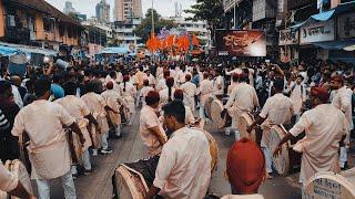 Aaradhya Dhol Tasha Dhwaj Pathak 2023 || Tardeo Cha Raja Aagman Sohala 2023 || Mumbai Ganesh Utsav