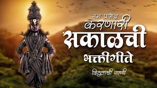 जगातील सर्वात गोड टॉप 10 विठ्ठल अभंग -Sant Tukaram-|Vitthal Bhaktigeete :Pralhad Shinde पहाटेची गाणी