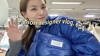 vlog ep.4 패션디자이너 직장인 일상 기록 브이로그ㅣ패션회사ㅣ가봉,큐씨작업ㅣ출근데일리룩ㅣ메종마르지엘라ㅣ렉토ㅣ기준ㅣ아모멘토