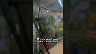Центр безопасности МЧС г. Могилева (пер. Пожарный, 6), координаты GPS: 53.899548, 30.335872
