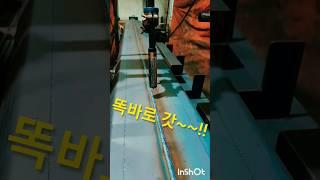 아직도 손으로?                    투토치 자동용접 권테크