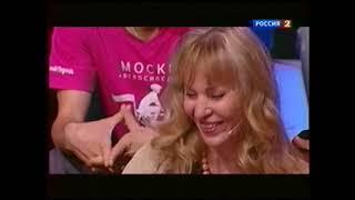 Рекламные блоки и анонсы (Россия 2, 07.11.2012)