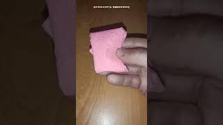 Как снять порчу или сглаз и негатив самостоятельно #shorts