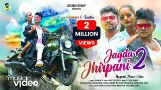 JAGDA JHIRPANI 2||CHRISTOFAR & RADHA||SHARWAN SS||NAGPURI DANCE VIDEO 2022