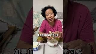 没有满分的父母#父母#养孩子真不容易 #婆媳大戰
