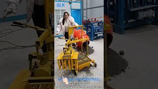 small manual block making machine#shorts#block making machine#blocks#bricks