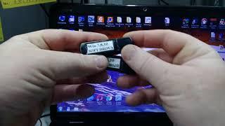 USB для старых ПК