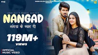 Nangad (Music Video)- Surender Romio & Shiva Choudhary | Pranjal Dahiya & Aman Jaji | Haryanvi Song