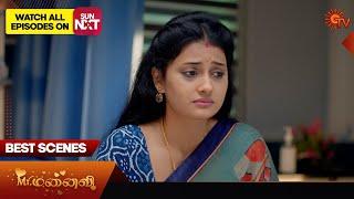 Mr.Manaivi - Best Scenes | 23 Nov 2024 | Tamil Serial | Sun TV