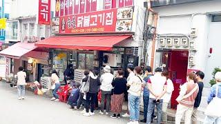 Where Dakgalbi was born! Chuncheon Bulgogi Chicken! / korean street food