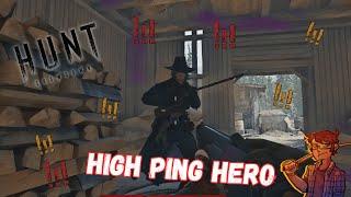 The High Ping Hero. (Hunt Showdown 1896 funny moments and pvp gameplay)