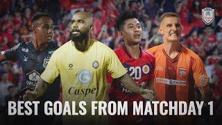 Best Goals Ft. Gabriel, Luiz Antonio, Phan Van Duc and Leo Gaucho | #ShopeeCup 2024/2025 Matchday 1