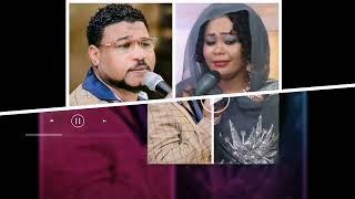 الله يازي الازانا #أجمل_الحفلات ║زبيدة الانقاذ - نعوم║غنانا السمح - Gunana Al-Same7
