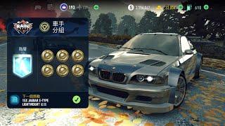 PR788 BMW M3 GTR | Underground RIVALS - Rain check | NFS:No Limits | Tire A to Tier S