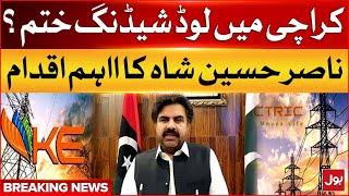 Load Shedding In Karachi | Nasir Hussain Shah Take Big Action | Breaking News