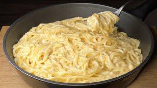 The most delicious pasta in 5 minutes! Simple and delicious pasta recipe with cream sauce