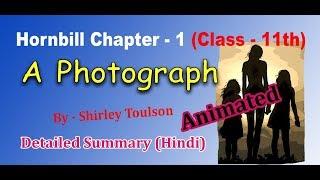 A photograph by shirley toulson Hindi detailed summary | E-Learning Guruji