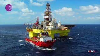 China Discovers World's First Large Ultra-Shallow Gas Field in Deep Waters