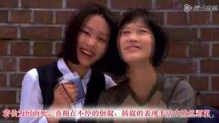 【小透明】【看电影】Lesbian解说百合电影女高怪谈之《交换日记》，恐怖片表象下惊人美丽的青春爱情片