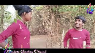 Am khatir ing jiwinj alay aa//Santali short film video 2025//New santali video #funny #viralvideo