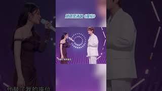 【EP7今晚上线】姚晓棠清唱《座位》#天赐的声音 #天赐的声音6 20250530