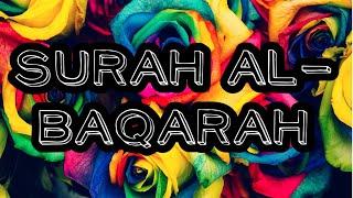 Surah Baqarah | Fast recitation by Sheik Sudais