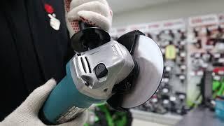 Машина шлифовальная угловая - Makita 9558HPG