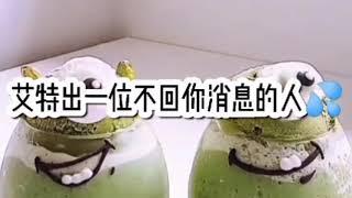 沙雕语录合集#可搬运 #流量 #沙雕语录 #沙雕