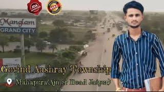 Govind Aashray Township || Jda Approved Plot On Ajmer Road