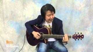 ［Acoustic Guitar Book 40］Morris / SC-Custom