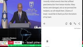 Israeli prime minister Benjamin Netanyahu delivers a statement | English Translation