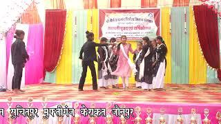 Nari sakti Shailendra prasad nirmala junior high school #dance #dancevideo #viralvideo #trending