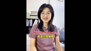 外国人几乎天天说的30句地道英文#英语 #英语口语 #learning #english h