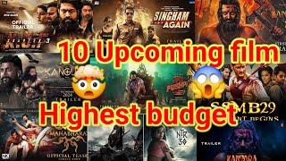 Top Highest budget Upcoming Movies | Anmol Pandey