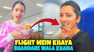 Flight Mein Khaya Bhandare Wala Khana 