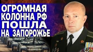 Покровск! БЕЗ БОЯ СДАЛИ ПОДЗЕМНЫЕ БУНКЕРЫ! ПОТЕРЯН УКРЕПРАЙОН! ГРАБСКИЙ: ВСУ ОКРУЖАЮТ ПОД КУРАХОВО