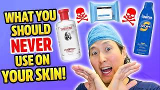 5 Skin Care Products You Don't Need!