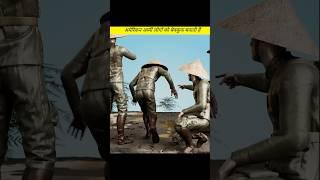 American army trick #facts #factvideo