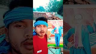 Chamarji se patbeka.#super_hit _song#trending#chamaran#viralvideo#vikashrao@Santoshpokharvlog51