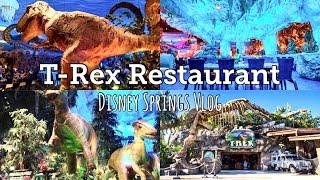 Best Kids Friendly Restaurant in Orlando｜T-Rex Restaurant ｜Disney Springs Vlog｜恐龍主題餐廳｜每20分鐘恐龍會發瘋