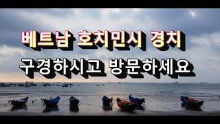 그여인.유상록.SCPOTV