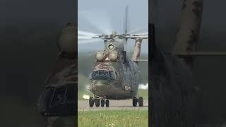 ️взлет по-самолетному Ми-26Т2В, автор видео: @KHMedia  #топ #авиация #рекомендации  #вертолет