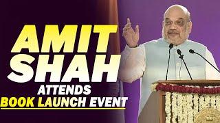 LIVE: HM Amit Shah attends book launch event in Ahmedabad