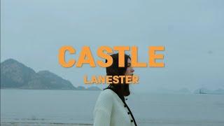 라네스터 (Lanester) - 성 [Music Video]