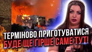 УВАГА!!! ПРОГНОЗ НА НАСТУПНИЙ ТИЖДЕНЬ! Полтава та Львів — тільки початок... РОЗКЛАД ПО МІСТАМ з 4.09